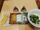天ぷらそば食べる風景