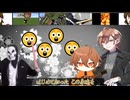 青瓜ディスコ