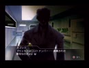 【実況】うたわれるもの 散りゆく者への子守唄(PS2) #85