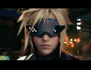 魔　晄　中　毒.mp７