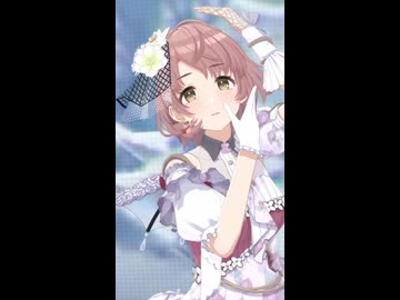 【シャニソン縦画面MV】「無垢」(郁田はるき ホロウブーケット★3SSR)【1080p60/4K】