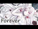 Forever / 東北イタコ