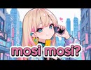 mosi mosi? (Mimika Remix) - 楽音 / Cover