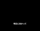 嵐カップリング曲集part1