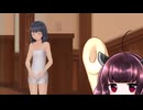 【ボイスロイド実況】きりたんのπタッチアカデミアpart15 【LoveRkissエンドレスメモリーズ】