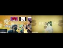 【白金ディスコ合作単品】