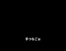 嵐カップリング曲集part2