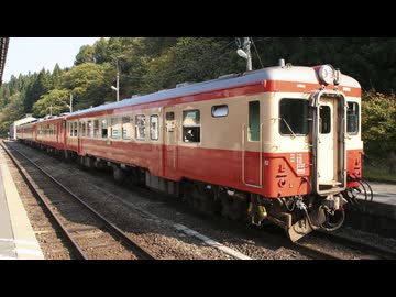 迷列車で行こう　速達編　第39回　さまよえる奥州急行　みちのくリベンジPart4