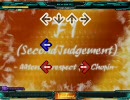 stepmania【FI (second judgement)】