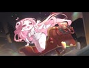 【 トリッカル・もちもちほっぺ大作戦 】 テーマ劇場『不埒で前衛的なX-マス』