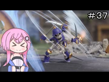 【CeVIO実況】フィーちゃん的ドラゴンクエストVII Reimagined ＃３７【ボイスロイド実況】