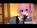 きさらぎ駅の怪-05