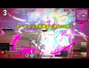 ヒロアカUR 同じ奴に２度敗れるバカがいるか