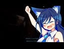 （双葉湊音実況プレイ）護る湊音のテキサスチェーンソー3-1 PS5の洗礼？