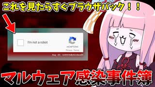 草柳順子のわくわくゲームライフ第12回 - ニコニコ動画