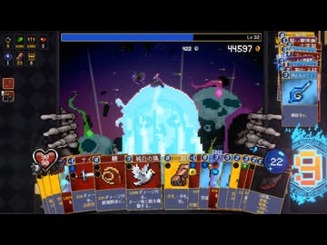 【Vampire Crawlers】ラスボス 最終回【ゆっくり実況プレイ】