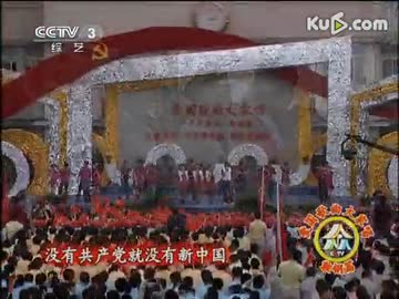 记忆中的歌