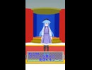 セクシーな美人に見惚れるシーン