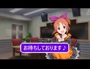 「ニコマス平成メドレー」参加者募集動画（2026年版）