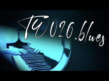 TW026.blues / 響月楓 feat. Hayden【SynthesizerV】