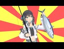 洗いたてのモカ中毒