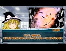 こ　の　部　屋　な　ん　か　変【新クトゥルフ神話TRPG】【オリシナプレイ】