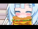 妹と憧れのハンバーガーを食べに行く後輩