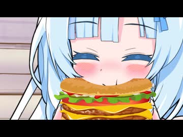 妹と憧れのハンバーガーを食べに行く後輩