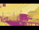 【鉄道PV】東北線×ピースサイン【鉄道MAD】