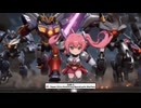 スーパーウルトラアームストロングアポカリプティックウォーフェア