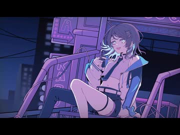 【UTAUカバー+音源配布】アイニーク【奏空いろは】