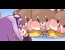 【 トリッカル・もちもちほっぺ大作戦 】 次元の衝突ストーリー『見えすぎている危険』