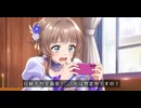 白猫ゴルフ バトルモード ツアーエリート ny-B0380 エクセリア回