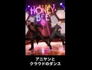 【FF7リメイク】アニヤンとクラウドのダンス