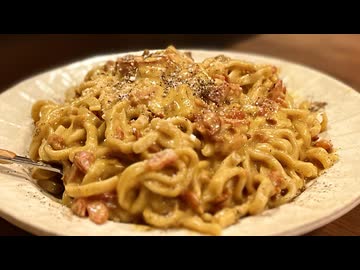 【ワシワシ麺にしたらウマそうやない？】バカルボナーラを作る、妻のしもべ