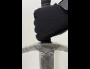 バスタードソード/Bastard Sword【抜剣音のみ版】