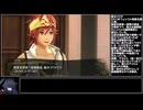 【GOD EATER2 RAGEBURST】　#16【ゆっくり解説】
