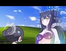 門主様、大自然ですよ♪