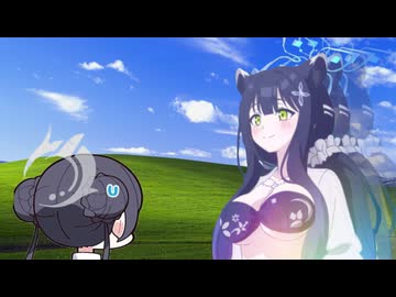 門主様、大自然ですよ♪