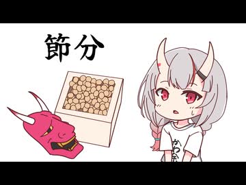 【手描き】ホロナルドその９、新人に対して圧迫面接！？悲しき鬼と非常食の羊が新たに加わるｗｗ【さくらみこ／白上フブキ／大神ミオ／猫又おかゆ／百鬼あやめ／角巻わため／ホロライブ／切り抜き動画】