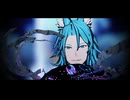 【ミネアカMMD部】修羅薔薇【ミネRe】