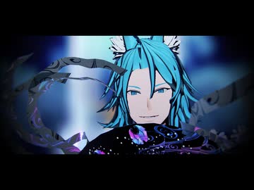 【ミネアカMMD部】修羅薔薇【ミネRe】