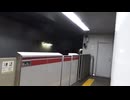 大泉学園町へ延伸前の都営地下鉄大江戸線 新宿西口駅