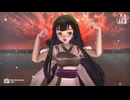 【MMD】らぶ式ずん子　de　CH4NGE