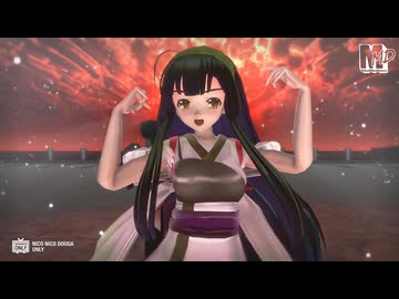 【MMD】らぶ式ずん子　de　CH4NGE