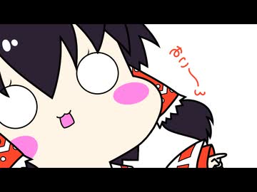 【東方手書き】ブチギレ!!れいむちゃん☆3735【ゆっくり】