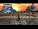 地球防衛軍5 エアレイダー縛り　#40.苛烈なる戦場