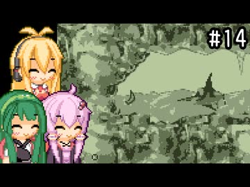 【ドンキーコングランド】100%を目指す戦い。part14【VOICEROID実況プレイ】