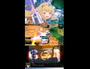 敗者の成り損ないIB.mp5