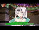【ff14】ファントムウェポン制作日記準備編　その０